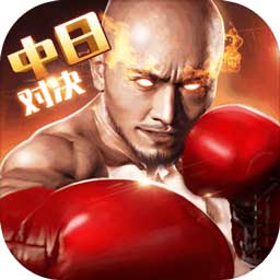 c7娱乐app官网