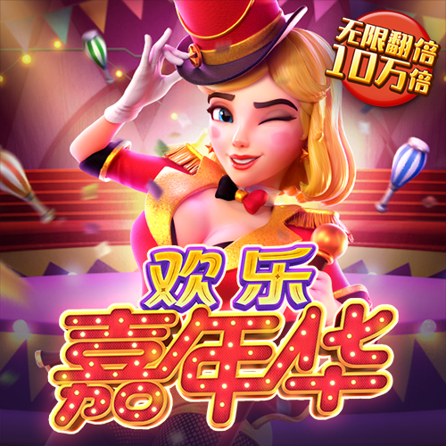 YY易游体育全站APP下载安装