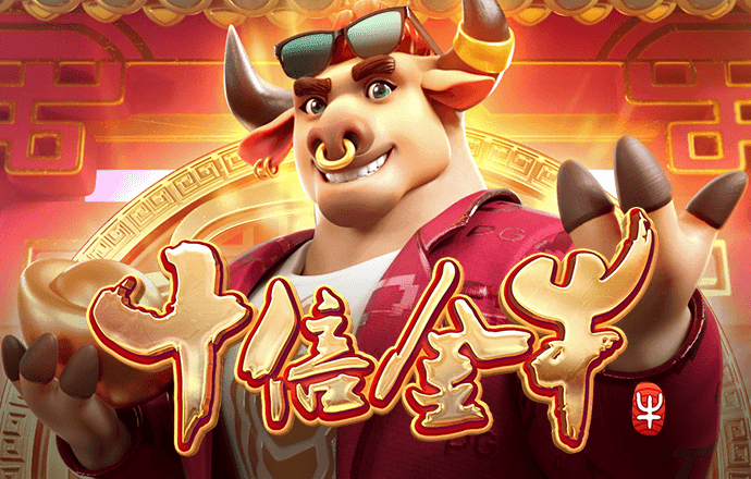 新普京手机娱乐官网版