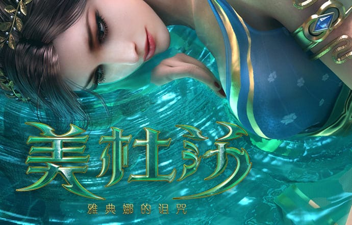 wm完美体育