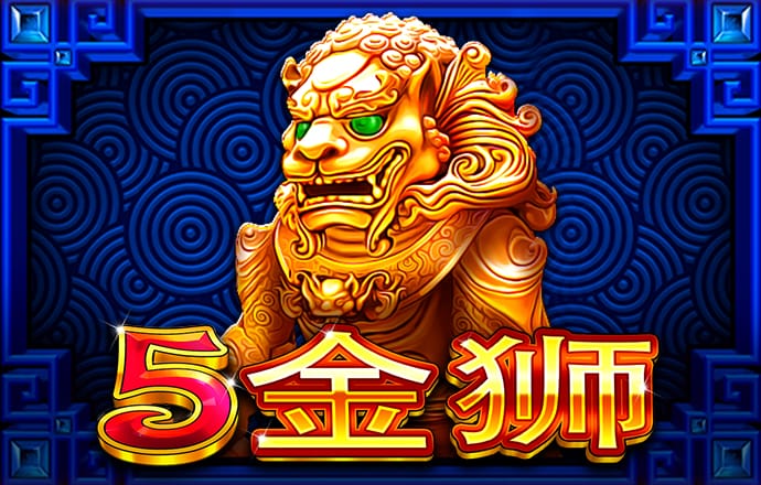 大阳城集团娱乐APP网址