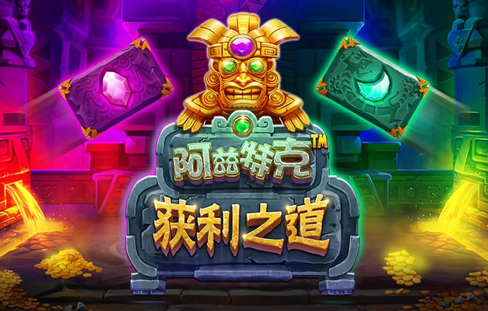 k1体育app下载官网入口