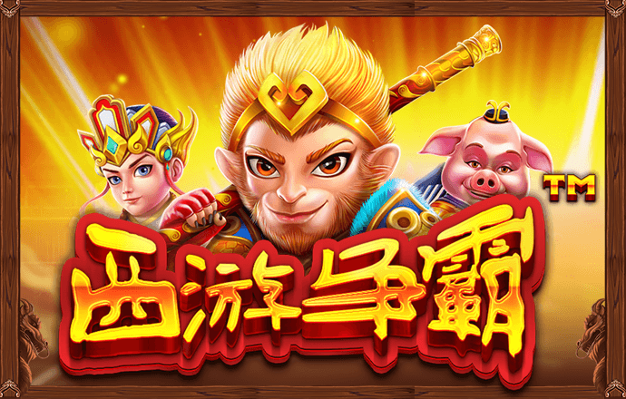 三亿体育官网app