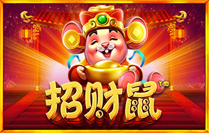 亚星游戏官网