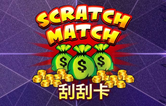 新莆京app官网下载3778