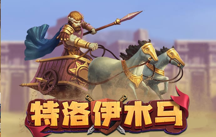 宝博体育登录-登录入口