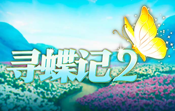 beat·365中国官方网站