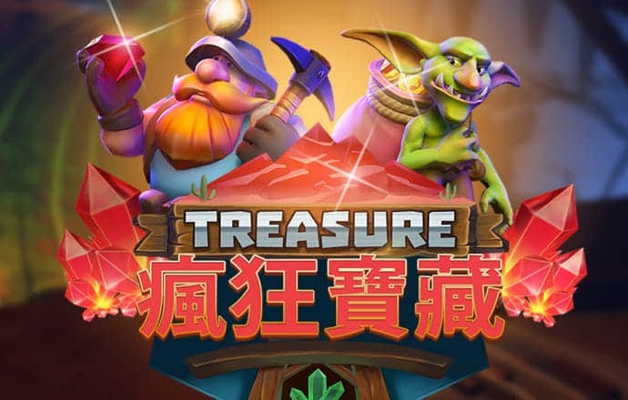 乐虎体育app下载官网