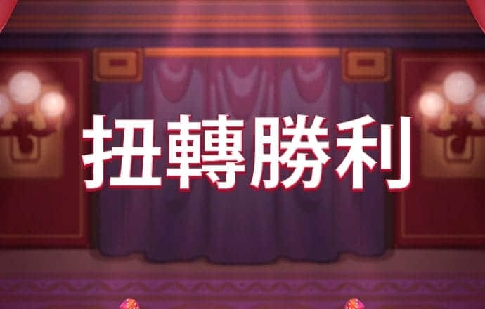 银河娱乐场70765353官方登录入口